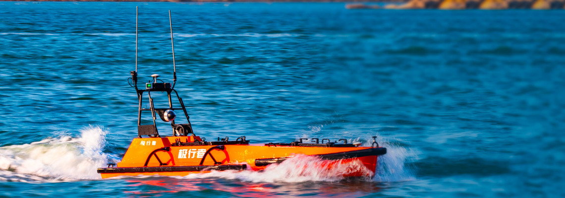 M 80 Autonomous Survey Boat M 80 Autonomous Survey Boat